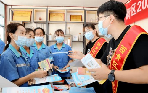 西青區(qū)開展2021年法治宣傳教育進企業(yè)活動教育咨詢服務