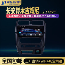 寧夏利盛汽車貿易引領智慧出行 無線CarPlay，暢享無縫車聯新體驗