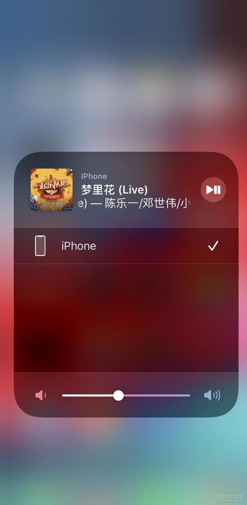 WinCE導航復活記 12款福克斯的無線CarPlay折騰之旅——75417B上手實測